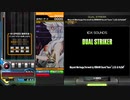 DUAL STRIKER/SP(H)