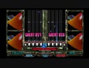 IIDXDJTROOPERS Kick Out 仮面 DPANOTHER AUTOPLAY