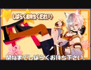 【灰桜魅おうた】今日は早目に終わるかも？歌のリハビリをゆっくりします⭐️⛩□【男VTuber個人勢】＠‎‎‎‎‎‎2020‎年‎12‎月‎2‎日