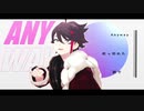 【にじさんじMMD】Twitterまとめ【カメラ配布あり】
