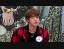 I AM K-POP IDOL #11 BTS（日本語字幕）
