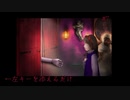 【つぐのひ】おもちゃの館に迷い込んだ結果が恐ろしすぎる・・・#7【ホラゲー実況】