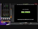 DUAL STRIKER[SP ANOTHER 正規]