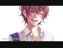 ♡告白予行練習-another story-　歌ってみた【ななれい】