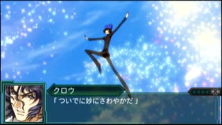 【実況】第二次スパロボＺ再世篇をのんびり実況していきたい【５２再世目】