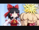 もしもブロリー達が妖怪の山決戦の章に紛れ込んでいたら(前編-②)