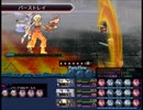 【Last GraceⅡ】戦火と古の民の物語【プレイ動画】part39