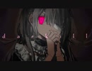 darkill／めしだ（inst）