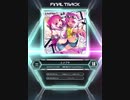 【SDVX_Ⅵ】ユメブキ [MXM 18]