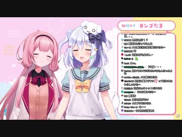 野良猫さんや点Pの話をする犬山たまき君と周央サンゴちゃん