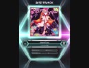 【SDVX_Ⅵ】charm♡you [MXM 17]