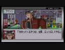 【カスタムロボGX｜実況#4】ただ一つ確かめたいことがある