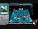 【遊戯王ADS】先攻でも後攻でもワンキルするなんかすごいサイバードラゴンとおまけ