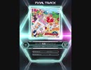 【SDVX_Ⅵ】スーパー戦湯ババンバーン [MXM 17]