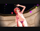 Ula式巡音ルカ水着 イロドリミライ【MMD-MV】