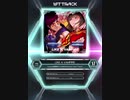 【SDVX_Ⅵ】LIKE A VAMPIRE [MXM 17]