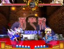 東方緋想天(7/10)　鈴仙vsアリス　in ぞえーる戦