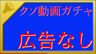 無職になったのでポケモンワールドチャンピオンシップス優勝を目指す