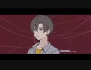 エンドロール　歌ってみた　たち。