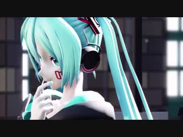 【MMD】つみ式ミクさんで「ヴァンパイア」