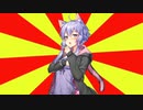 #VOICEROIDクソダジャレ部　カレー
