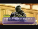 虹六のラビリンス.mp5