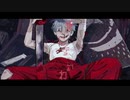 【Amo】偽物人間40号【歌ってみた】