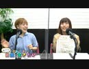 本多・岡木のん〜〜〜っ自由に生きたい！#2後半