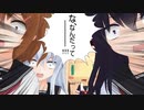 【艦これMMD】この世に偶然などない【一話完結】