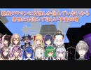 【Minecraft】現在タワマンに女性しか住んでいないから男性にも住んでほしい甲斐田晴【にじさんじ切り抜き】