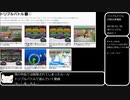 ポケモンORAS　トリプルバトル始めてみた part0（対戦会前準備編）