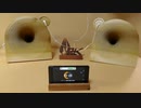 イヤホン用木製ホーンスピーカー
