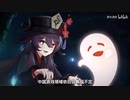 原神炸出国内多少现实与人性的悲凉？第一期：终结与反噬