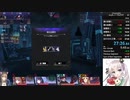 [クロノアーク]ノーマルRTA　２７分２６秒[参考記録]