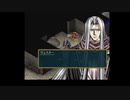 （初見プレイ）グローランサーⅣ～グローランサー初心者が行く冒険譚～　part102
