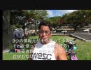 【超重要】コロナ死者はいない ワクチン死だらけを暴露する!!