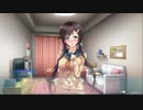 【アイカギ】26歳男性、JKと同棲する【part12】