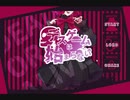 【実況】デスゲームは始まらない part1