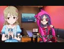 カラオケにいく、ノノとミレイ