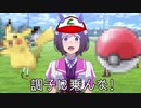 （食べ過ぎても）OK!