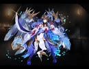千年戦争アイギス 名刀付喪神フジムラサキ【通常スキル×覚醒スキル】