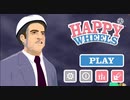 止まらない鎧の巨人に僕はなる！ーHAPPY WHEELSーハッピーホイールズ　【実況プレイ】