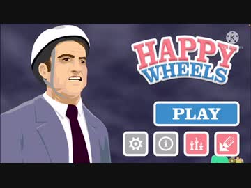 人気の Happy Wheels 動画 351本 ニコニコ動画