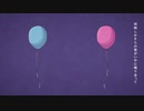 フォニイ　歌ってみた∵