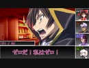 【DX3rd】オルガと遊ぶTRPG 2話「In The Blue Sky」その15　エンディング1【ダブルクロス】