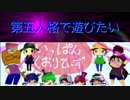 【第五人格】【IdentityV】第五人格で遊びたい＃802【ゆっくり実況】【いっぱんくおりてぃず】