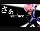 【ポケスペ】ブラックで「さ.ぁ.」【歌ってみた♪】