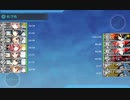 2021年夏イベント E-1． MA3作戦 輸送