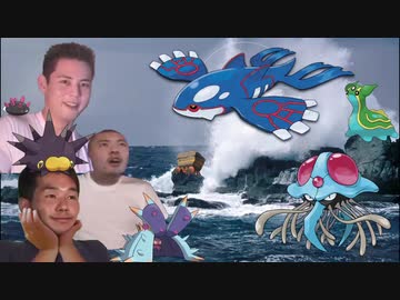 迫真ポケモン剣盾部・磯遊びの裏技 mp.2