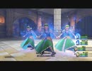 【ドラクエ11S】超セーニャ最強特技集【セーニャ】